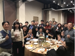 台北市國際傑人會2017年12月份出席2017總會聯合交接實施成果檢討暨感恩餐會活動